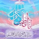 whatsapp image 2025 04 17 at 12.56.00 pm whatsapp image 2025 04 17 at 12.56.00 pm